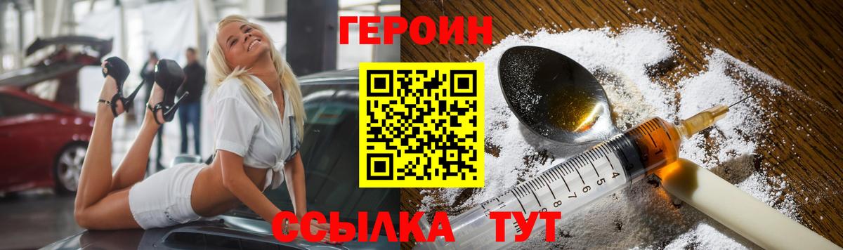 ГАШИШ  Вход с VPN  Ухта  МЕФ кристаллы  Бошки Шишки  КОКАИН  ЭКСТАЗИ 