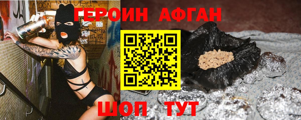 Канабис Ухта