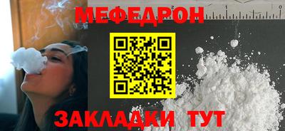 мдма Кингисепп