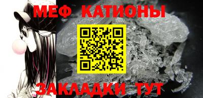 мдма Кингисепп