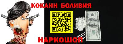 амфетамин Кимры
