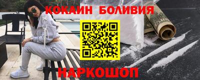 амфетамин Кимры