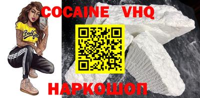 амфетамин Кимры