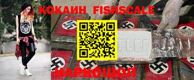 амфетамин Кимры