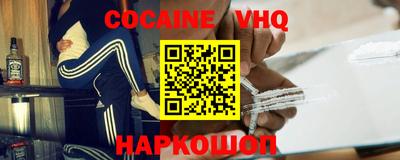 мдма Кингисепп