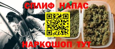 героин Кинель