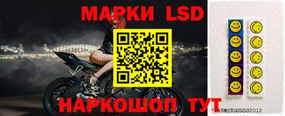 амфетамин Кимры
