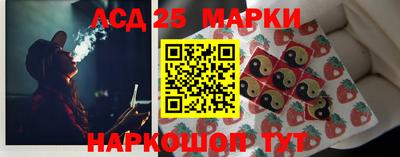 мдма Кингисепп