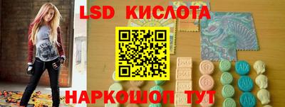 мдма Кингисепп