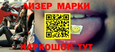 амфетамин Кимры
