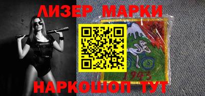 мдма Кингисепп