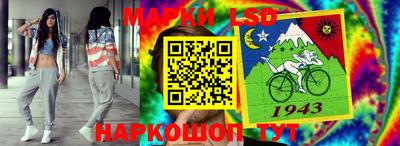 мдма Кингисепп