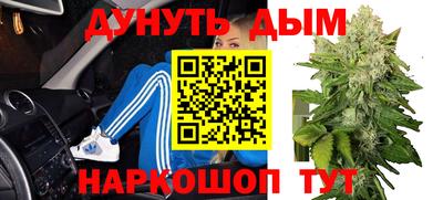 амфетамин Кимры