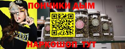 героин Кинель