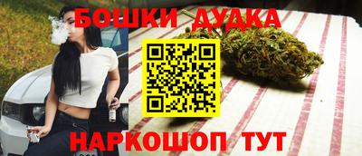 амфетамин Кимры