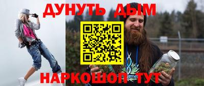 амфетамин Кимры