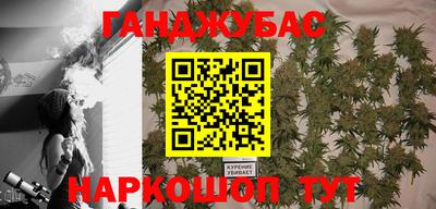 мдма Кингисепп