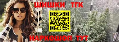 героин Кинель