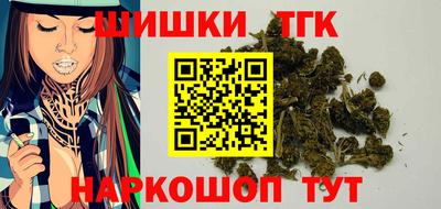 мдма Кингисепп
