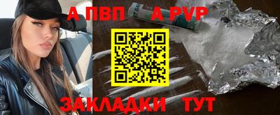 амфетамин Кимры