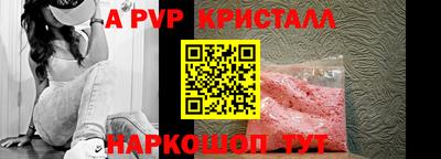 мдма Кингисепп