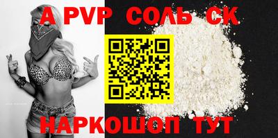 амфетамин Кимры