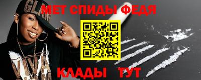 мдма Кингисепп