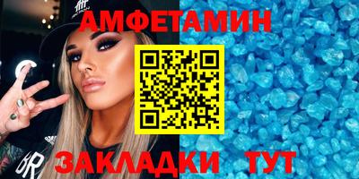 героин Кинель