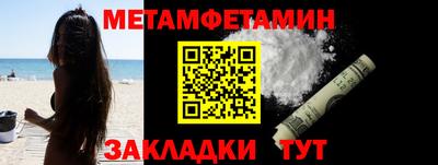 мдма Кингисепп