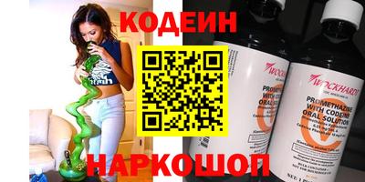 амфетамин Кимры