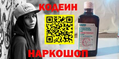 амфетамин Кимры