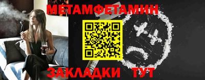 героин Кинель
