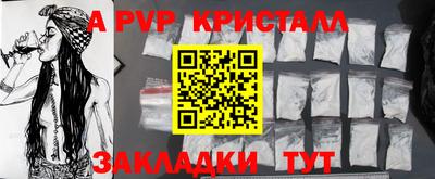 мдма Кингисепп
