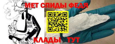 героин Кинель