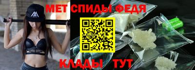 героин Кинель