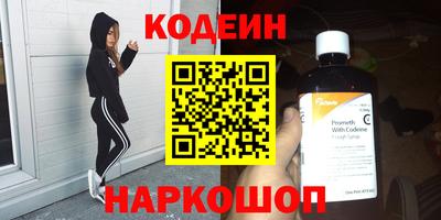 амфетамин Кимры
