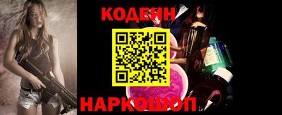 амфетамин Кимры