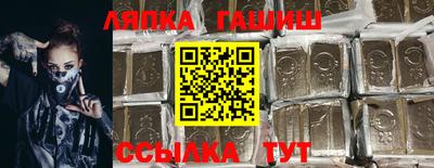 амфетамин Кимры