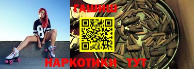 мдма Кингисепп