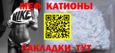 мдма Кингисепп