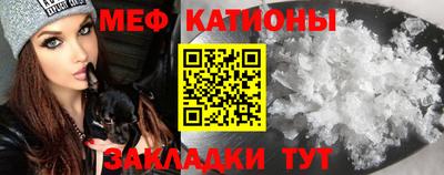 амфетамин Кимры