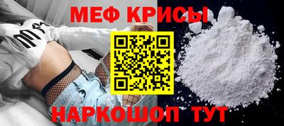 мдма Кингисепп