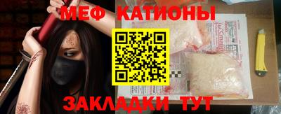 мдма Кингисепп